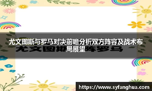 龙8long8APP