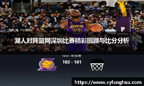 龙8long8