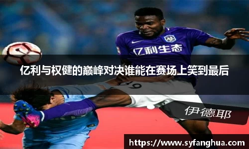 龙8long8官方网站